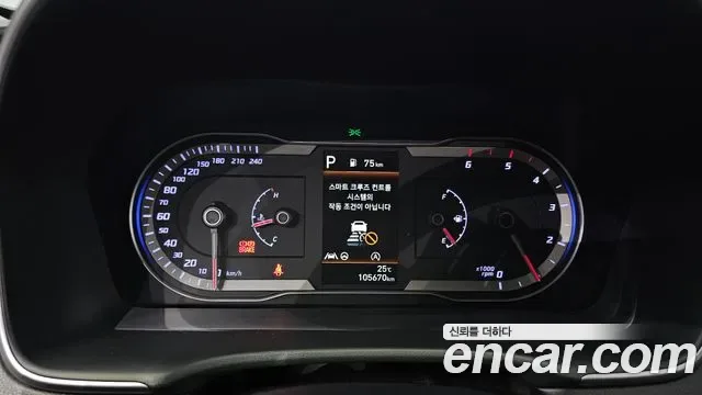 Hyundai Tucson NX4, 2022 — фото 8
