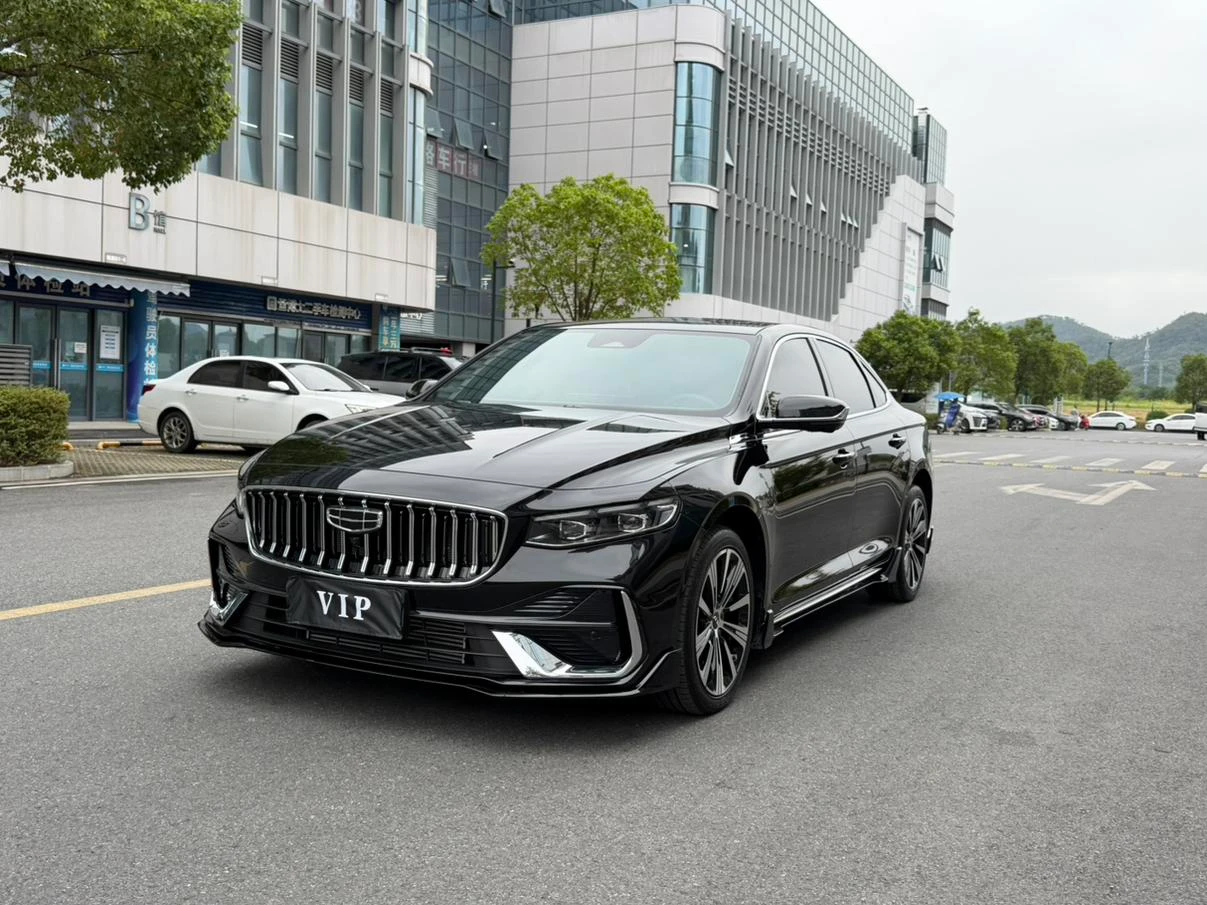 Geely Xing Rui