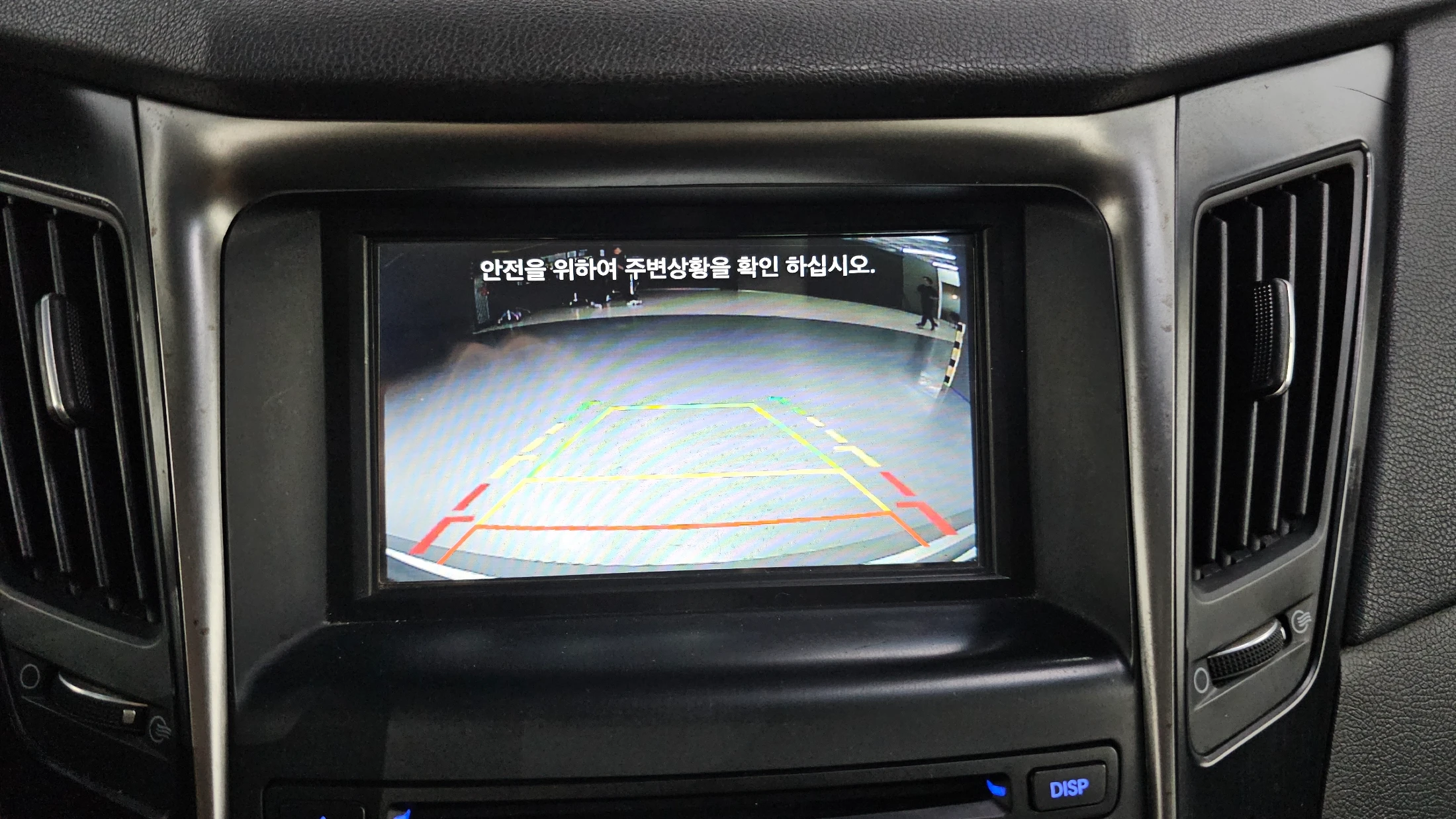 Hyundai Sonata, 2013 — фото 14