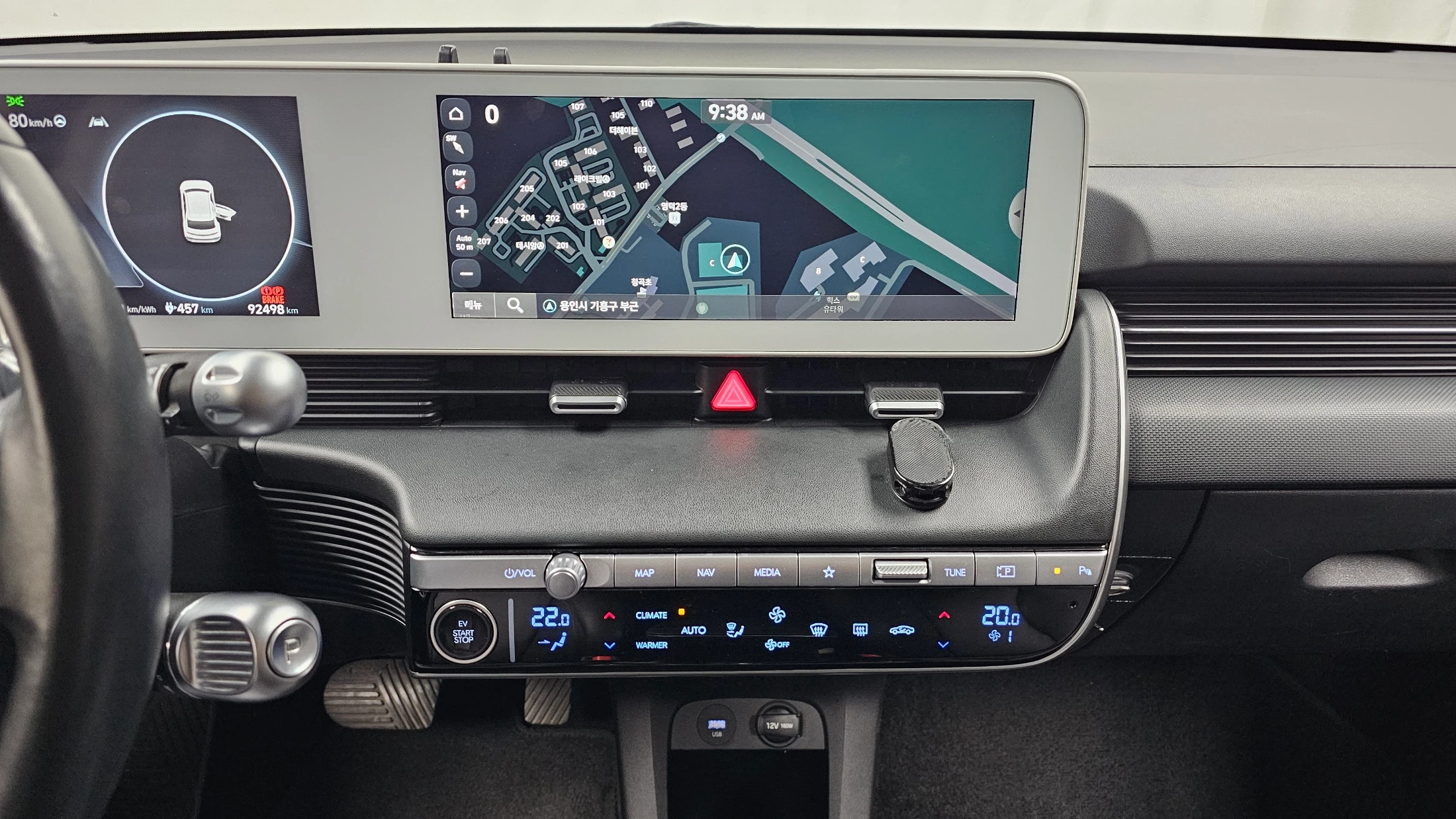 Hyundai Ioniq5 Ionic 5, 2021 — фото 12