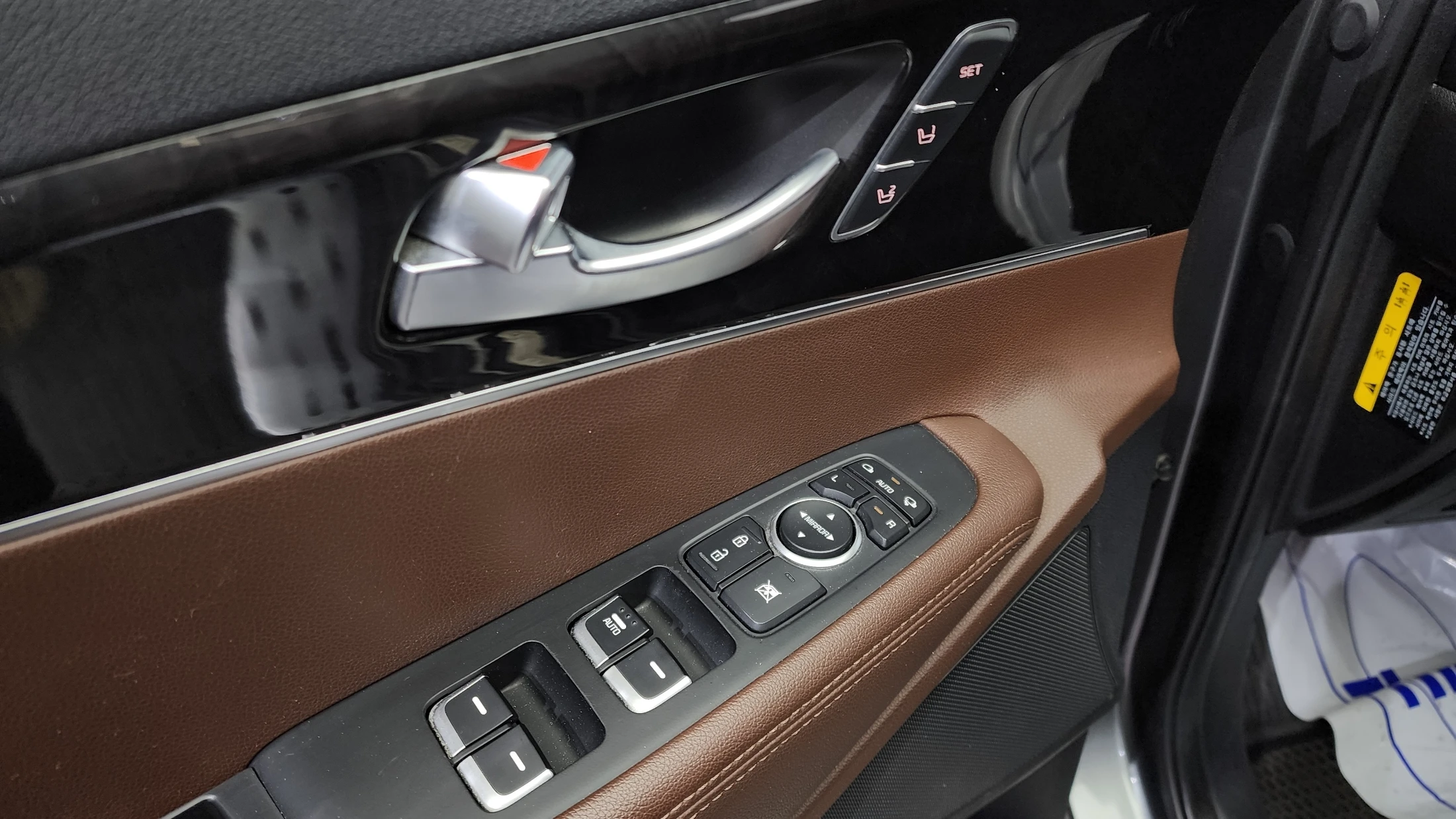 Kia Sorento, 2014 — фото 14