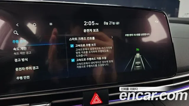 Hyundai Avante CN7, 2025 — фото 17