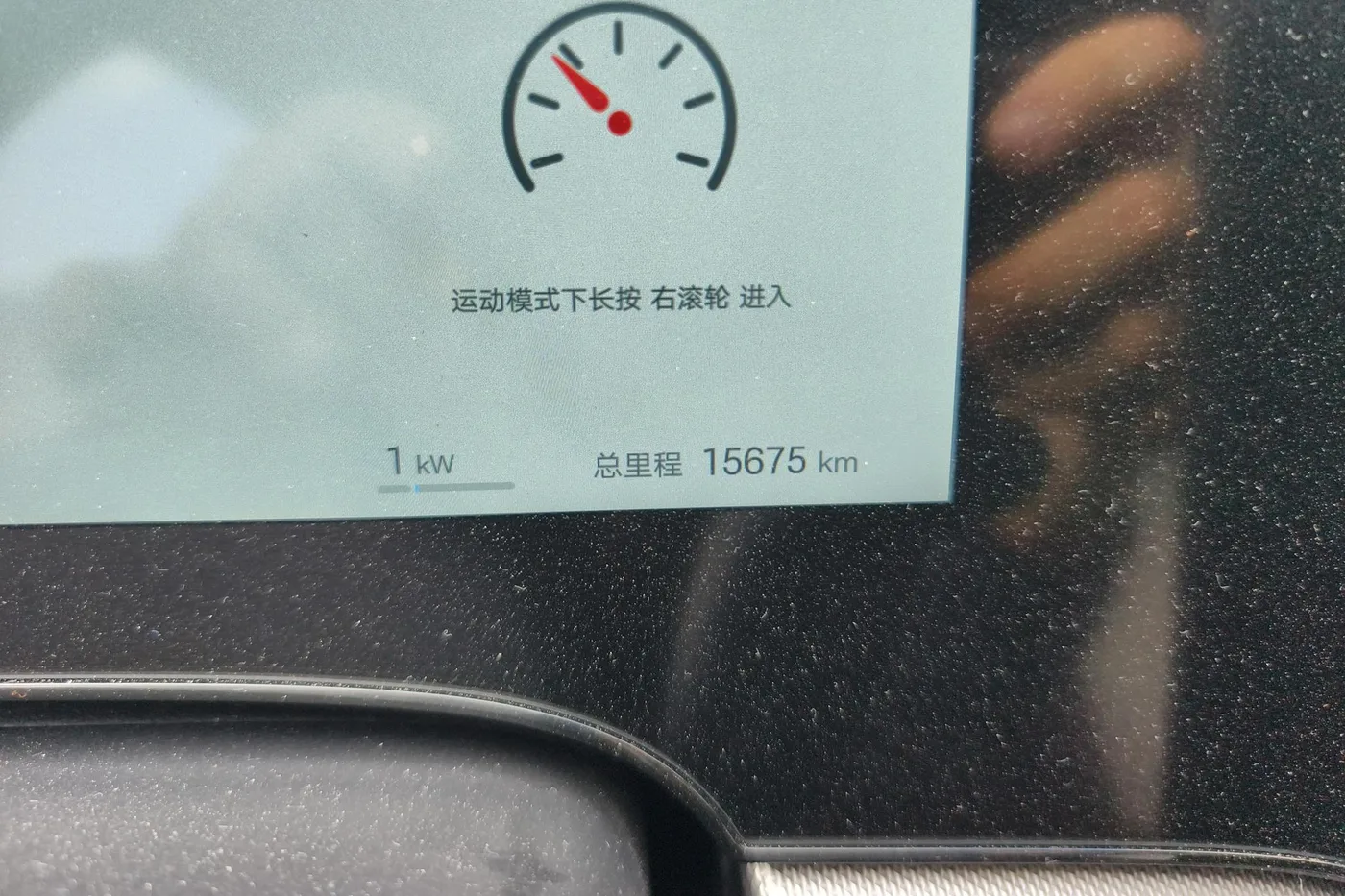 BYD Seal 07DM, 2026 — фото 17