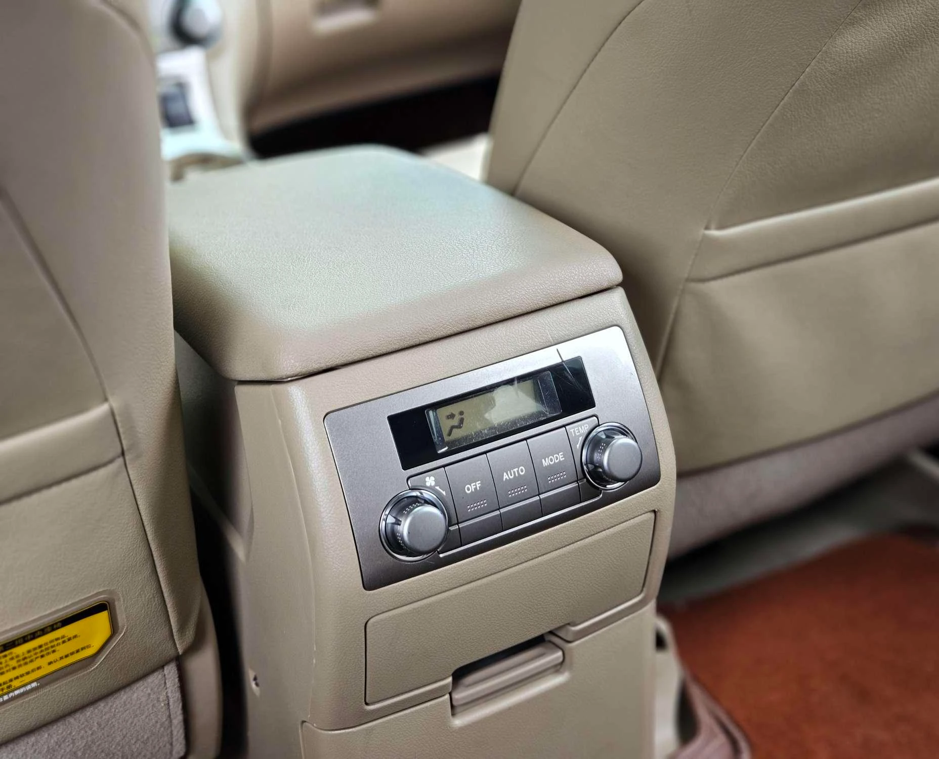 Toyota Highlander, 2013 — фото 21