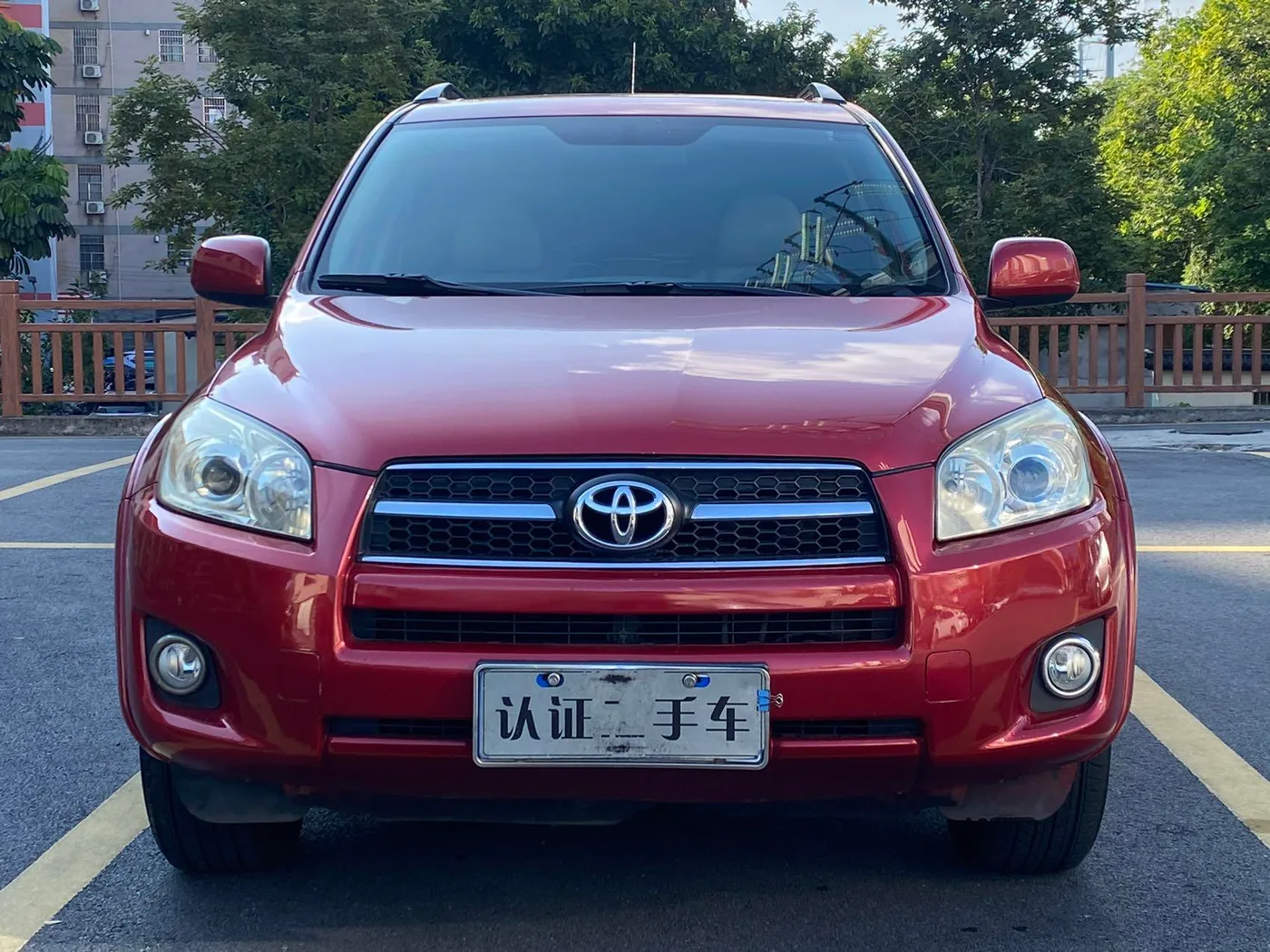 Toyota RAV4 Rongfang, 2009 — фото 2