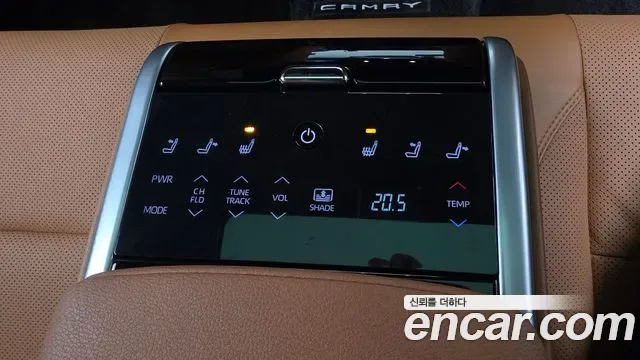 Toyota Camry xv80, 2025 — фото 35