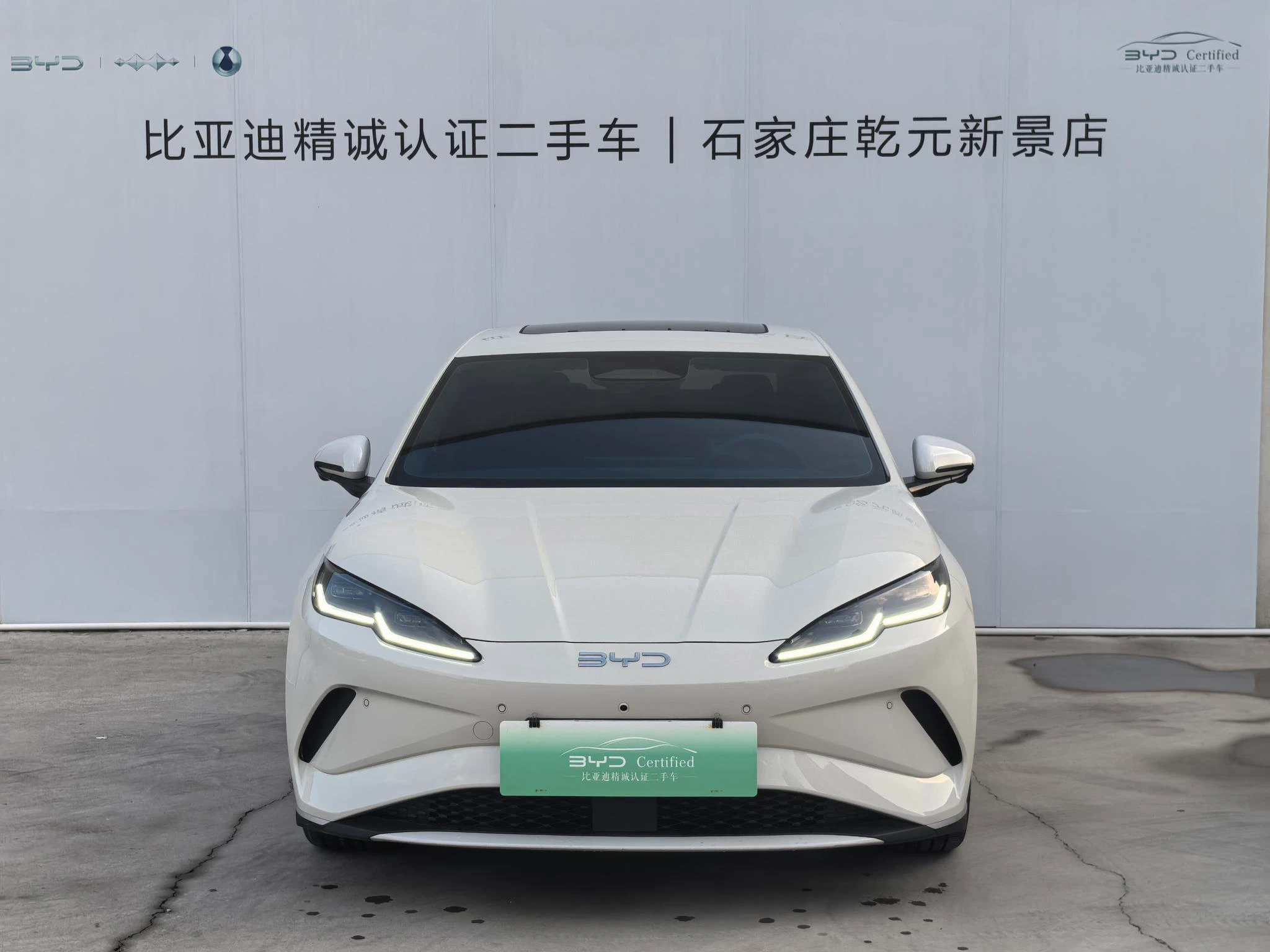 BYD Seal 06EV, 2025 — фото 2