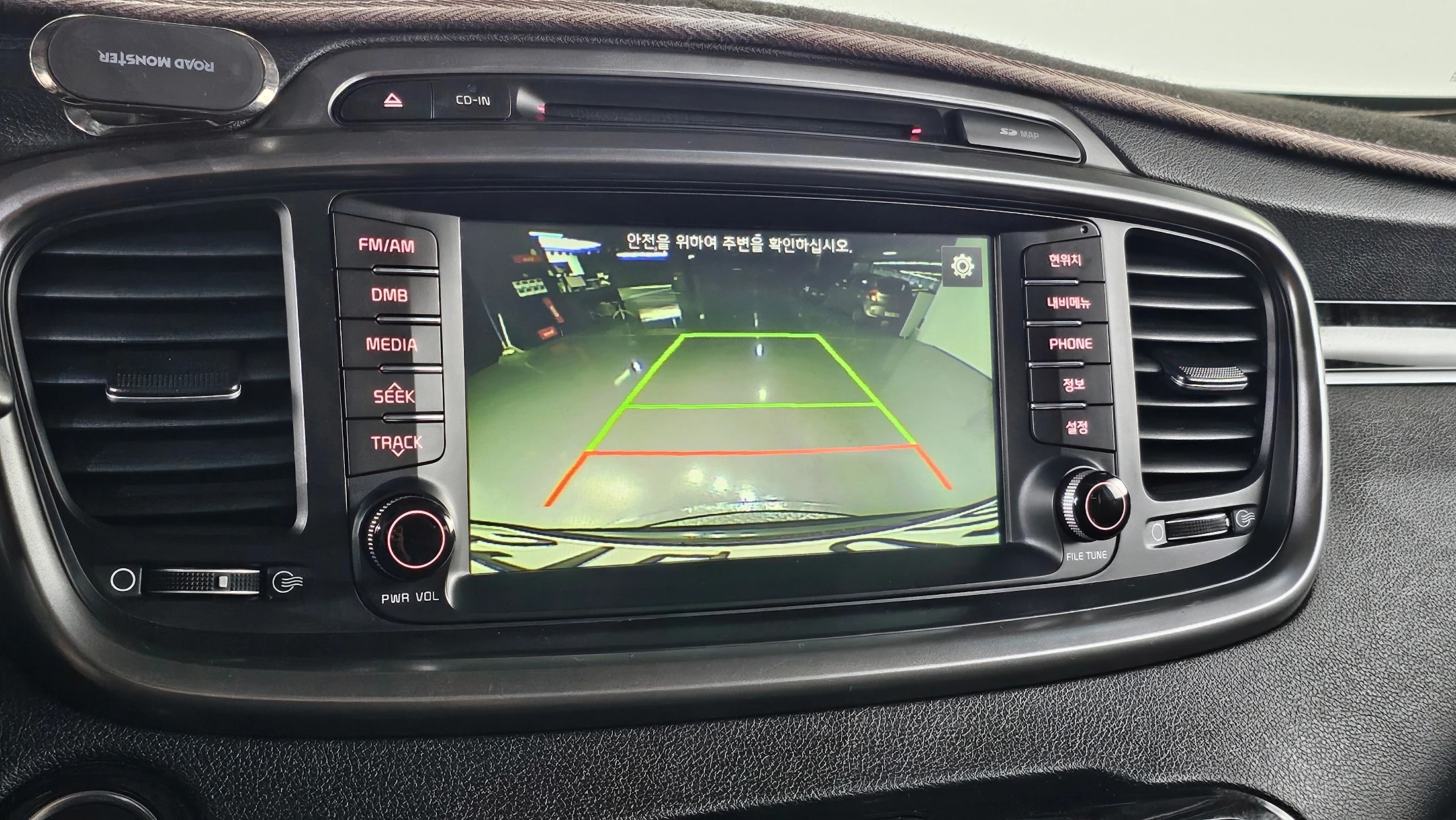 Kia Sorento, 2015 — фото 15