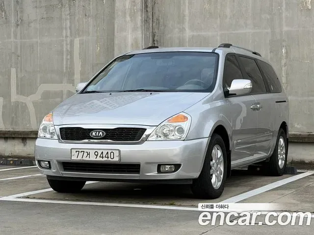 Kia Canival Carnival R