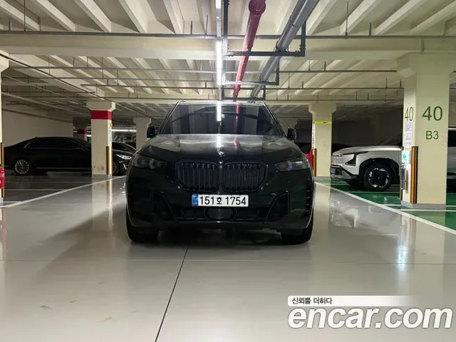 BMW X5 G05