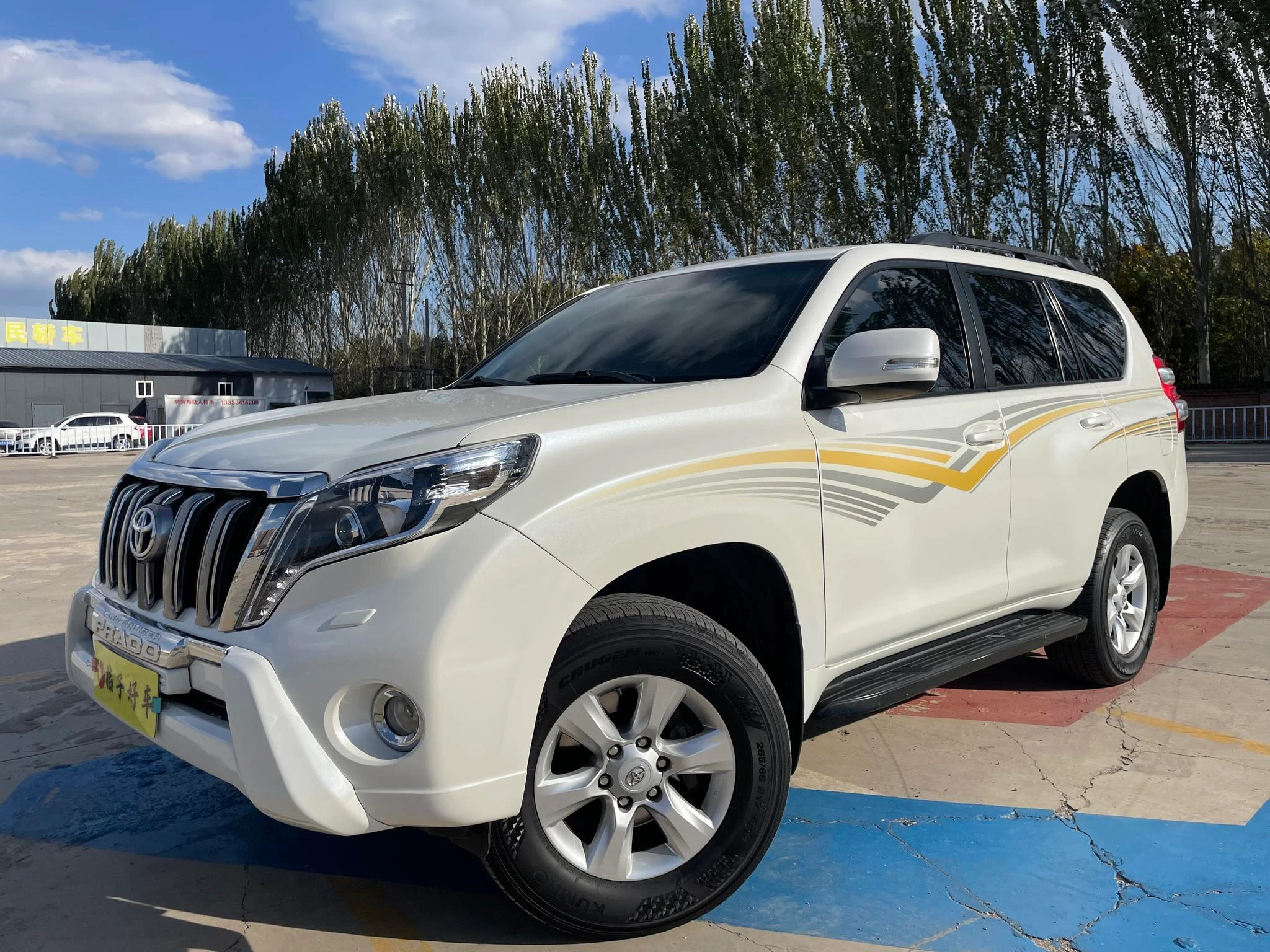 Toyota Prado (imported)