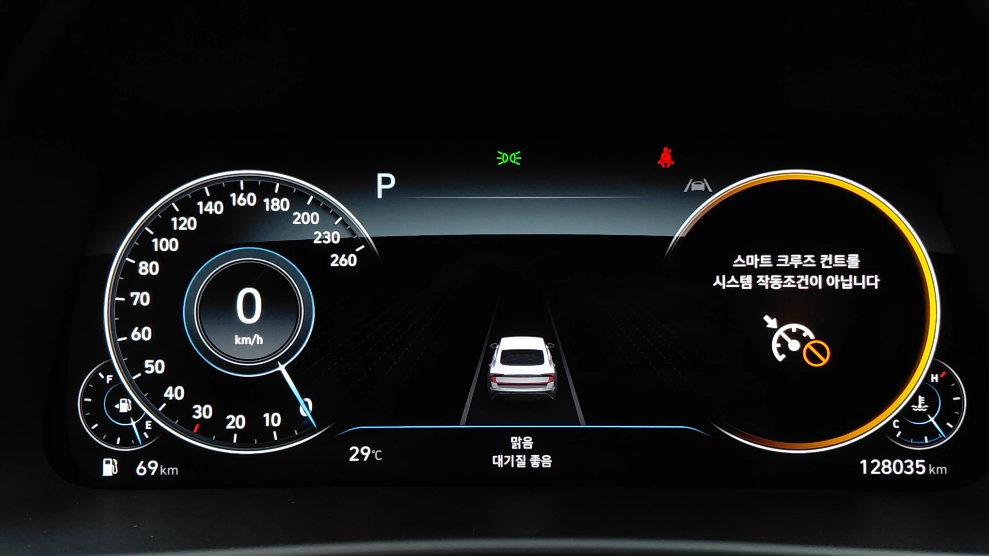 Hyundai Sonata DN8, 2022 — фото 8
