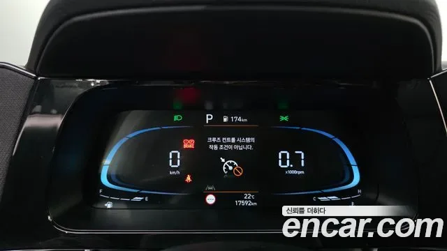 Hyundai Avante CN7, 2024 — фото 8