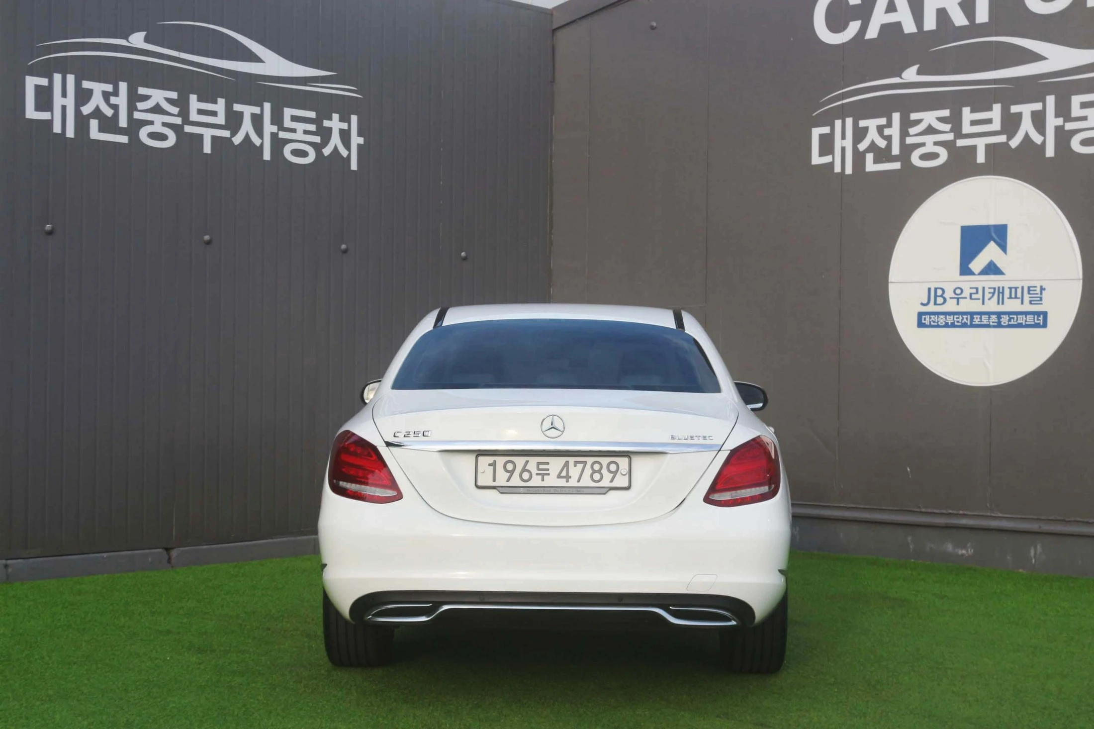 Mercedes-Benz C-Class W205, 2014 — фото 4
