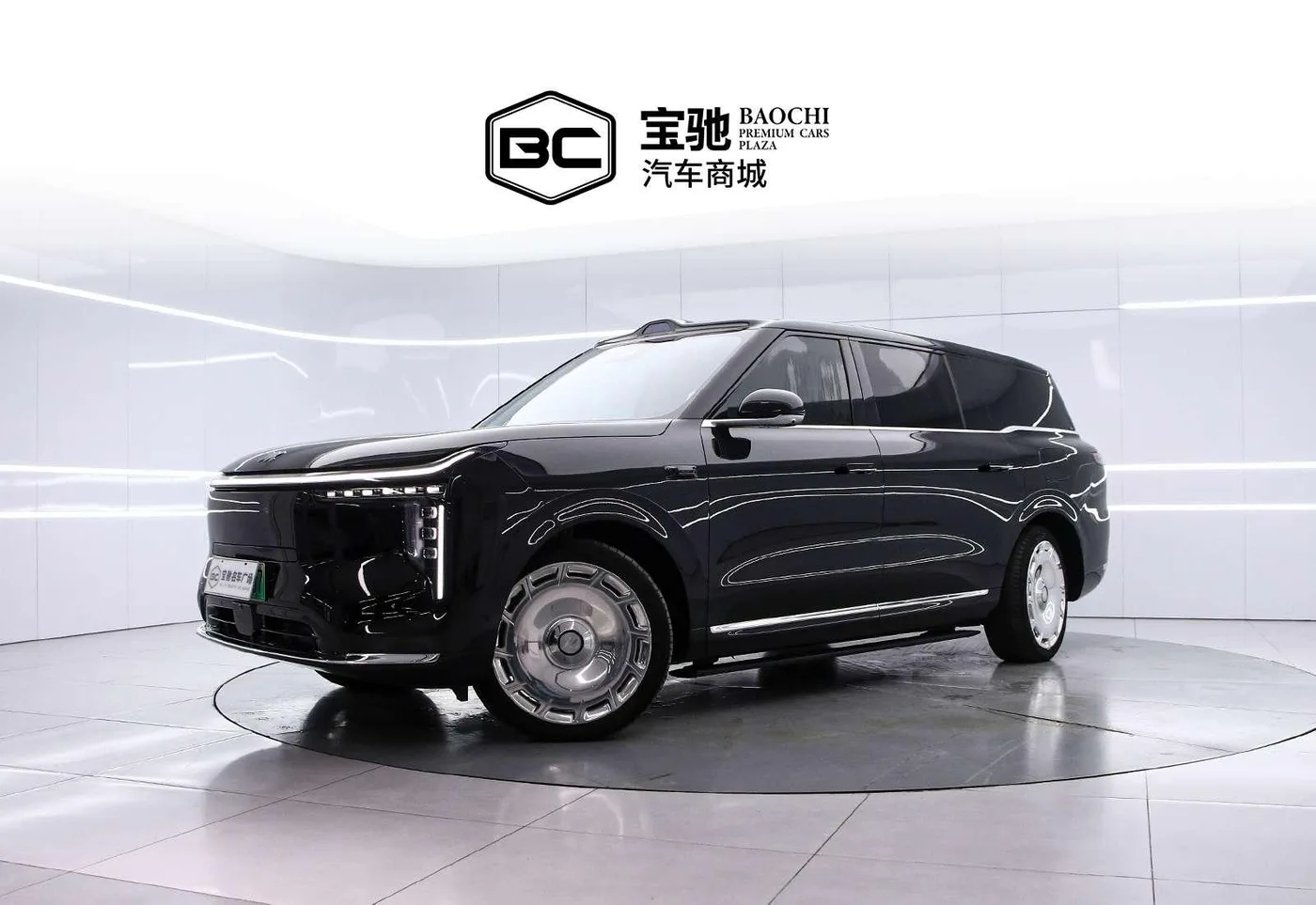 Zhiji Automobile Zhiji LS9