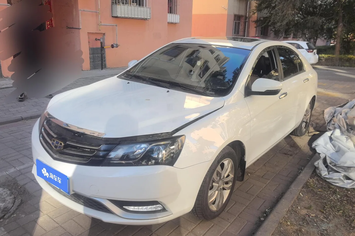 Geely emgrand