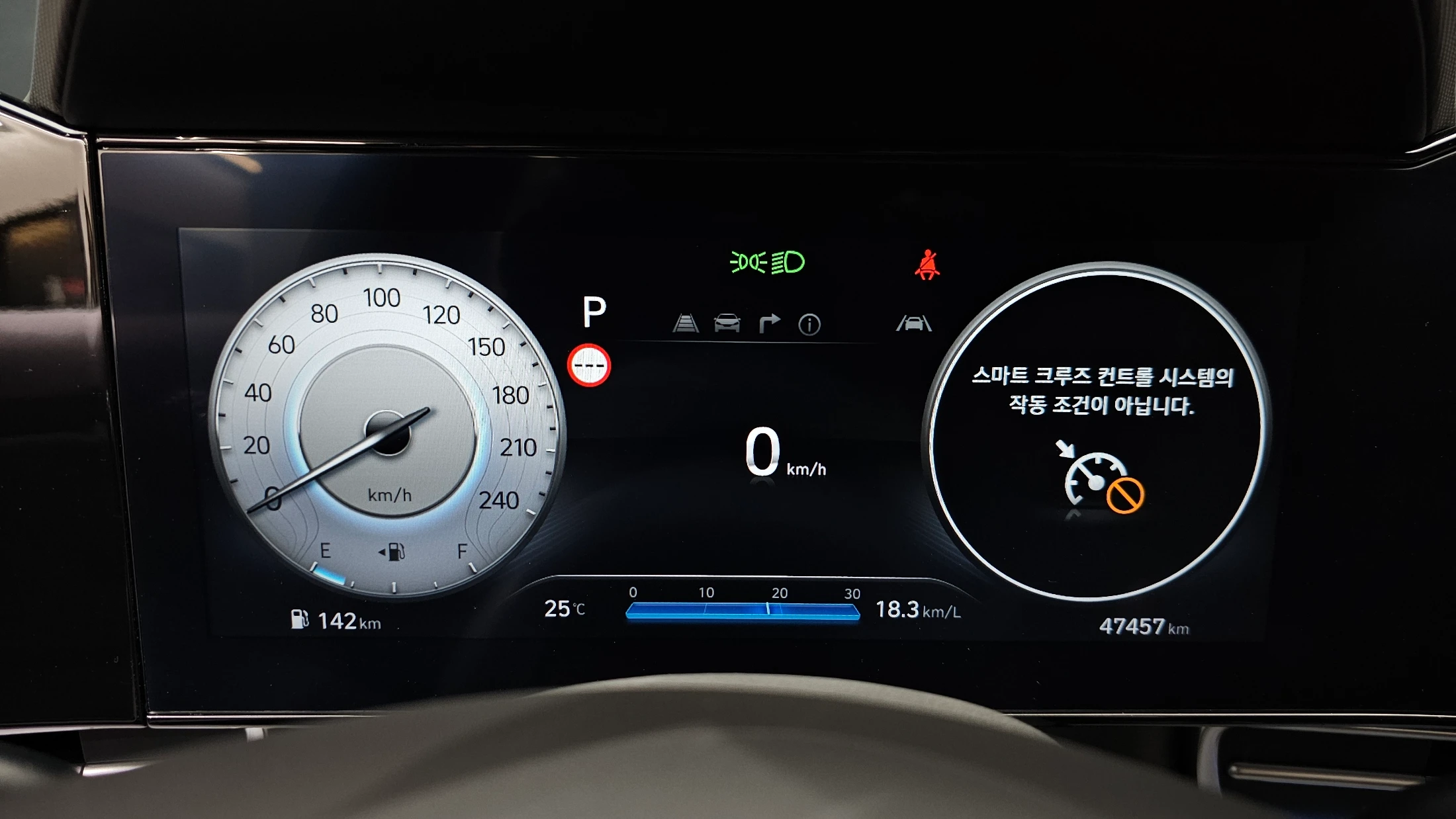 Hyundai Avante CN7, 2024 — фото 8