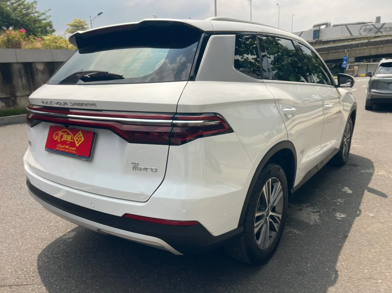 BYD Song Pro, 2019 — фото 14