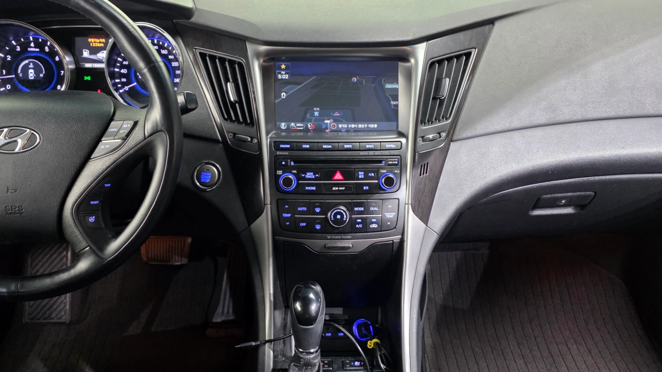 Hyundai Sonata, 2012 — фото 14
