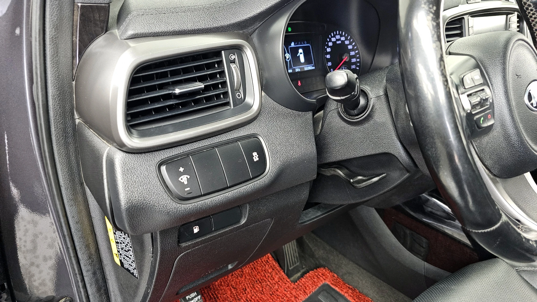 Kia Sorento, 2015 — фото 27