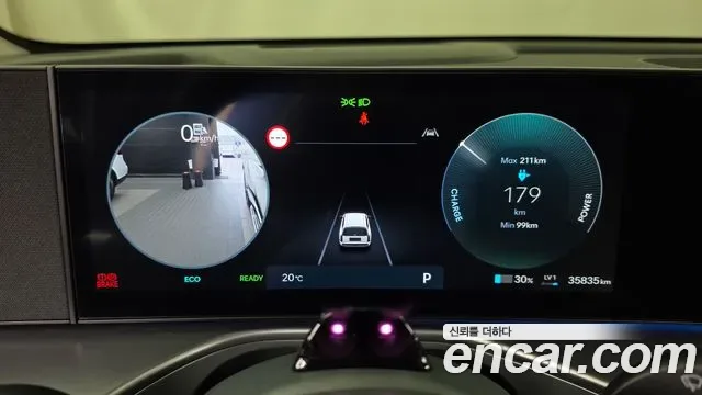 Hyundai Ioniq9 Ionic 9, 2025 — фото 8