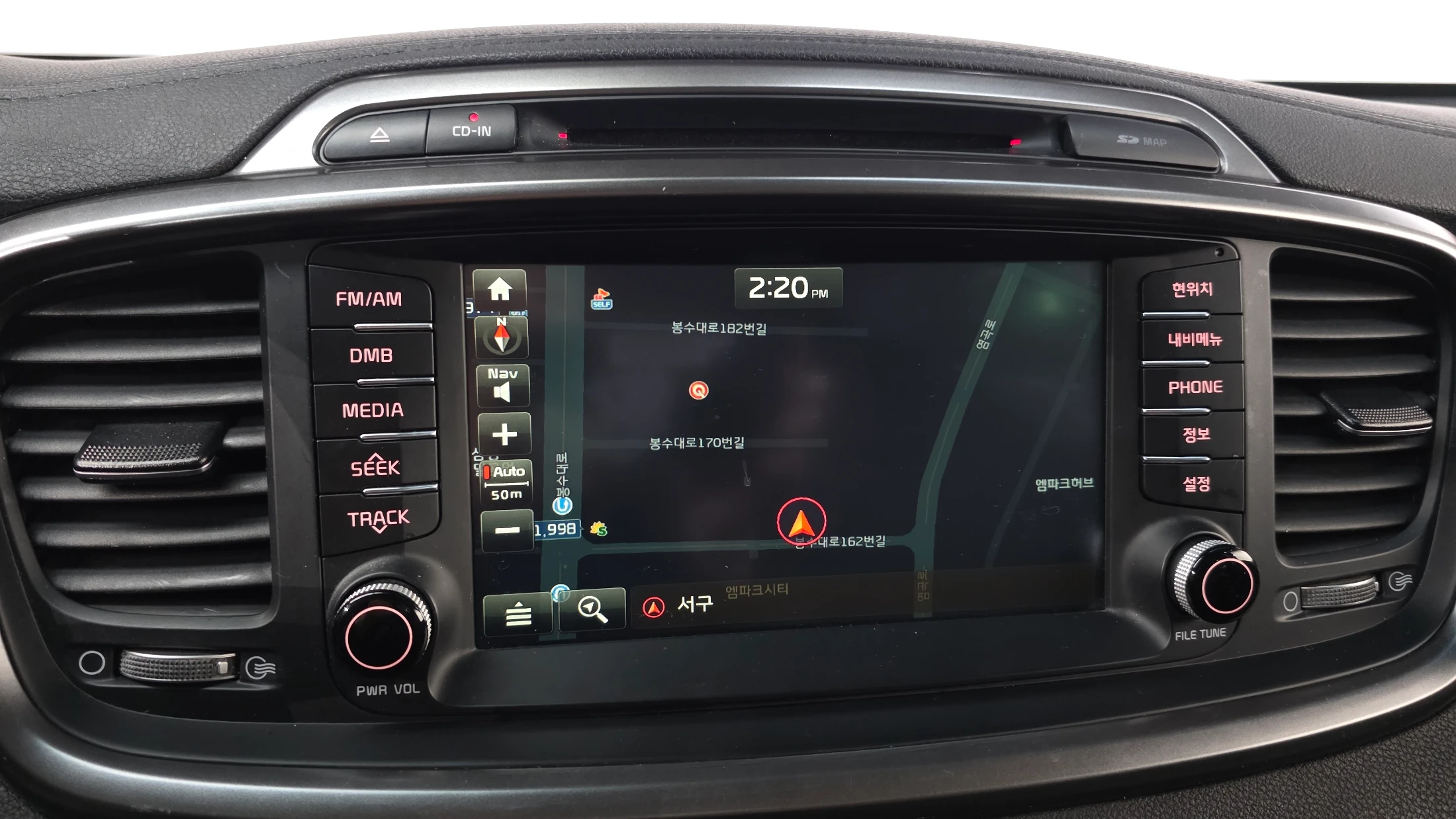 Kia Sorento, 2015 — фото 14