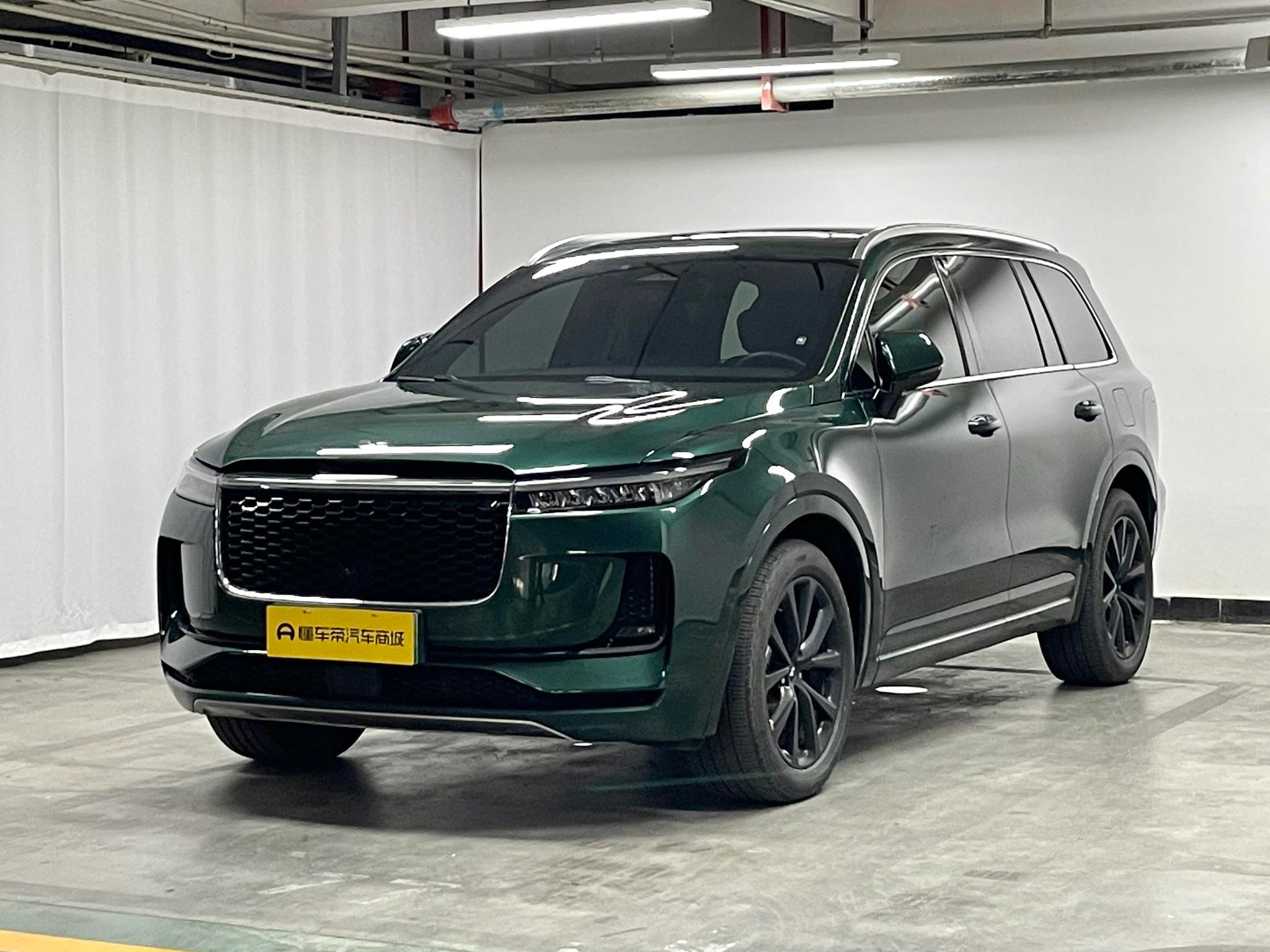 Li Auto Ideal ONE