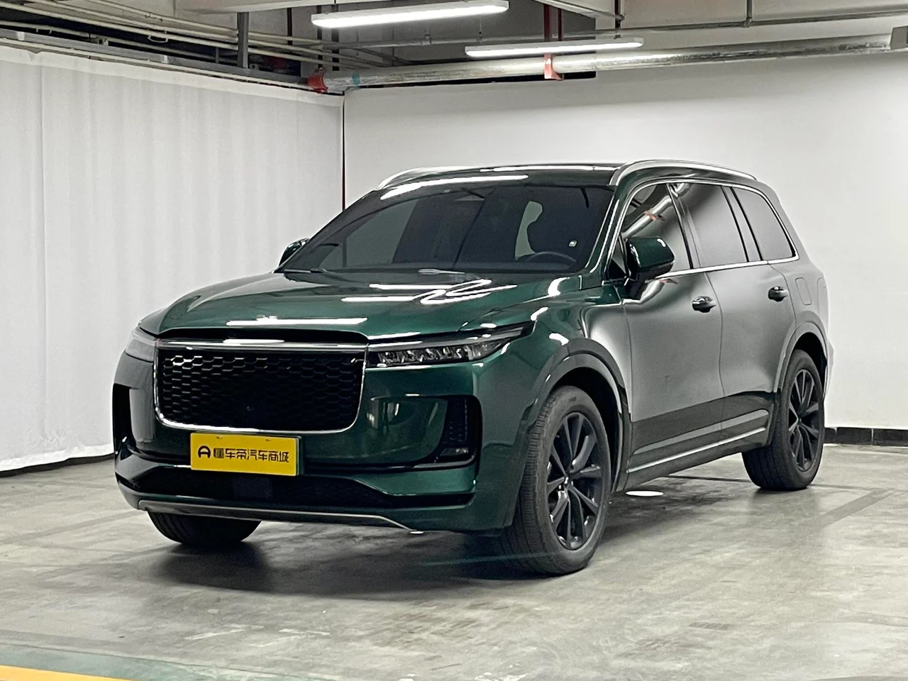 Li Auto Ideal ONE