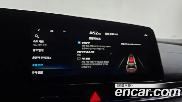 Hyundai Avante CN7, 2025 — фото 31