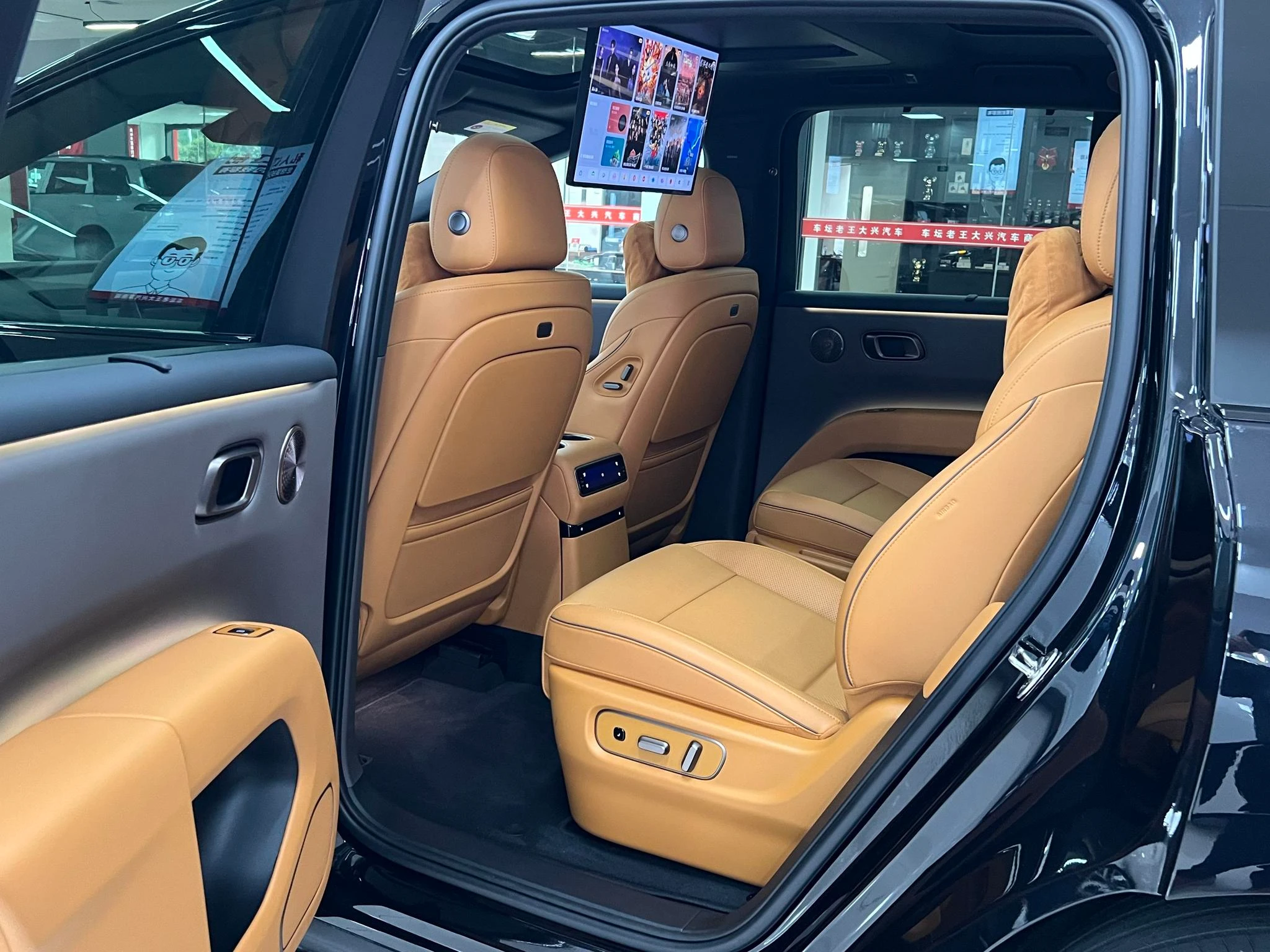 Li Auto ideal i8, 2025 — фото 11