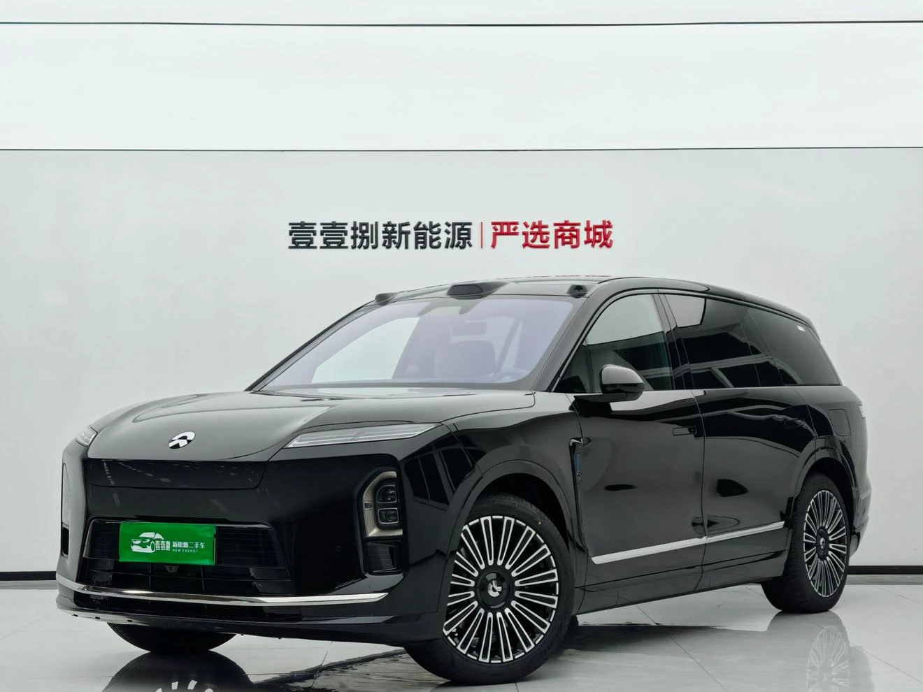 NIO ES8