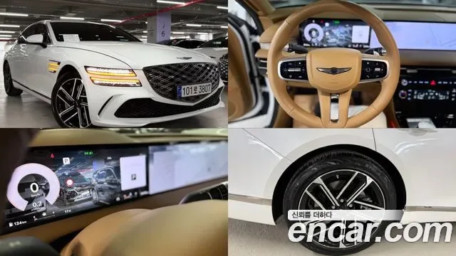 Genesis G80 RG3