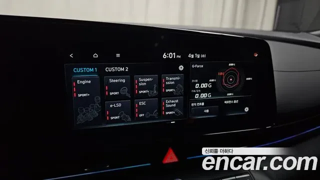 Hyundai Avante CN7, 2025 — фото 16