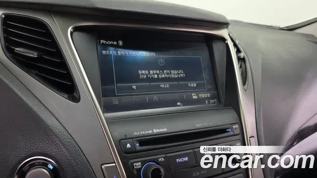 Hyundai Grandeur HG Hybrid, 2014 — фото 16