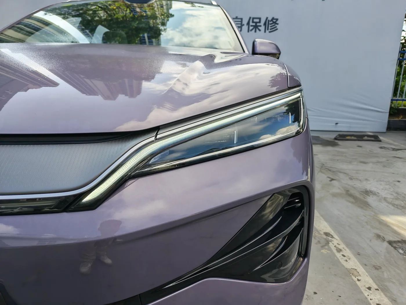 BYD Song Ultra DM, 2026 — фото 17