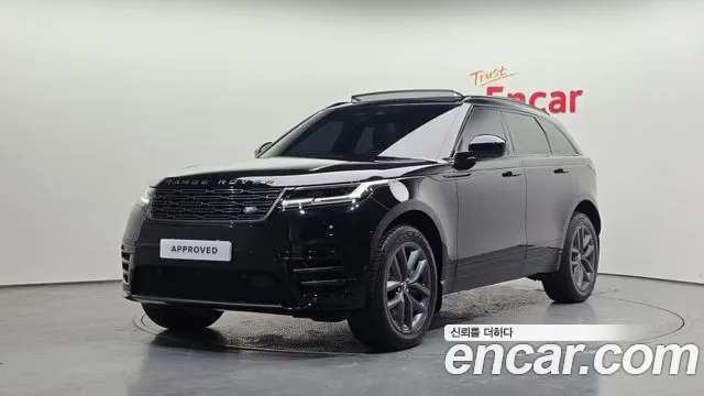 Land Rover Range Rover Velar Range Rover Bella