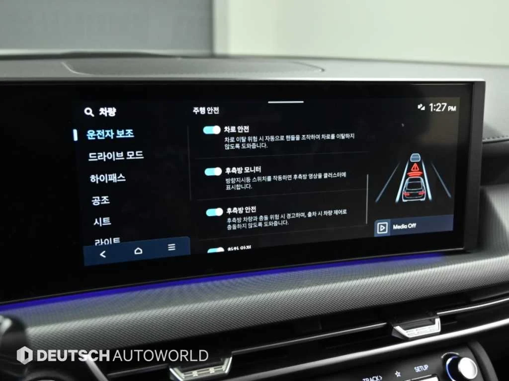 Hyundai Sonata De Edge (DN8), 2025 — фото 17
