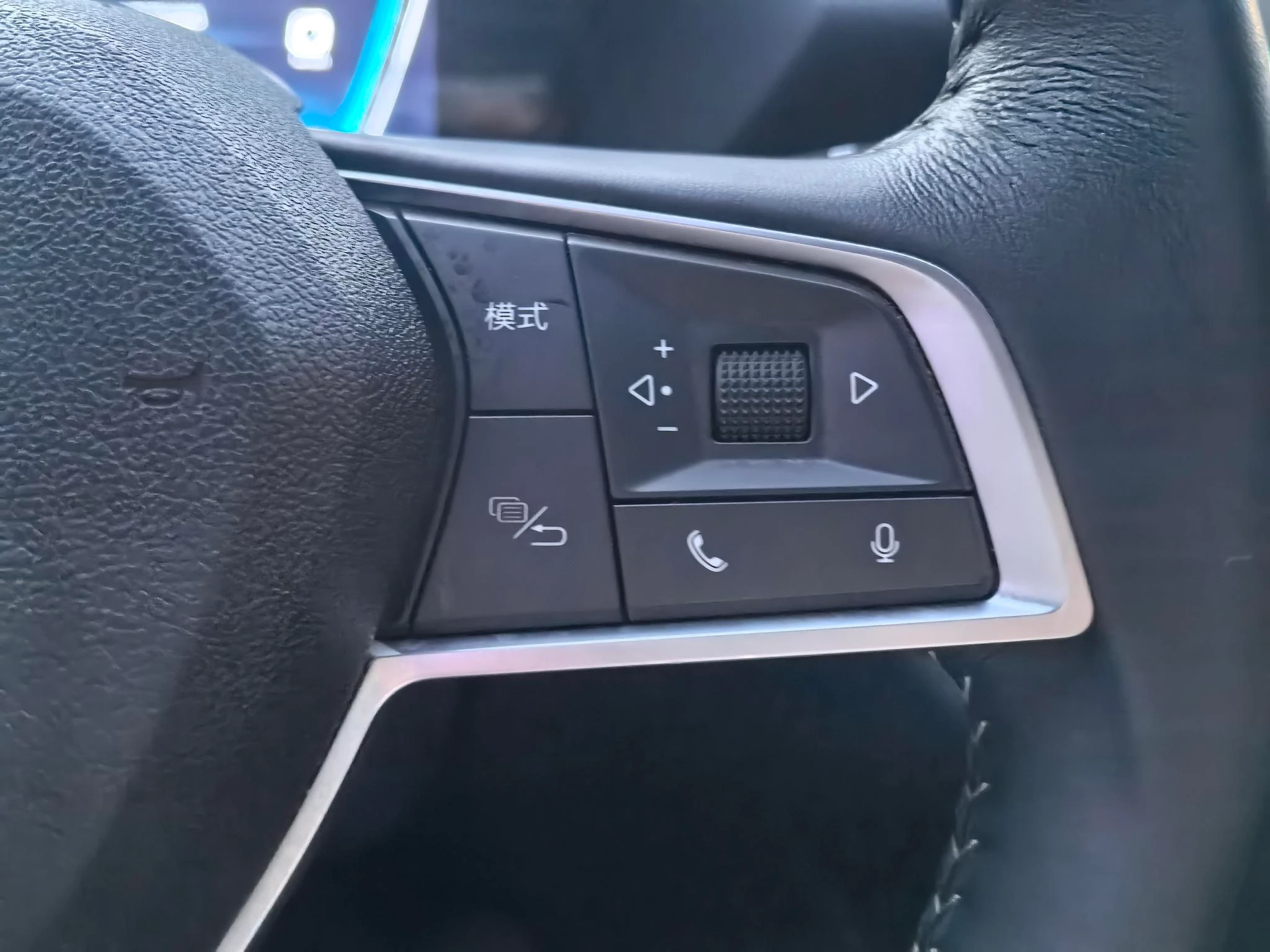 BYD Song Pro DM, 2019 — фото 19