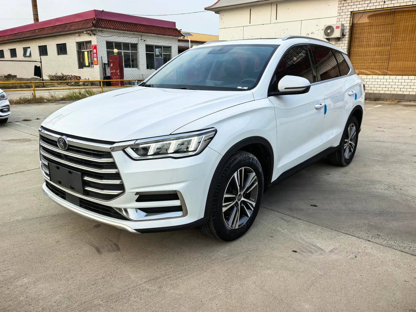 BYD Song Pro