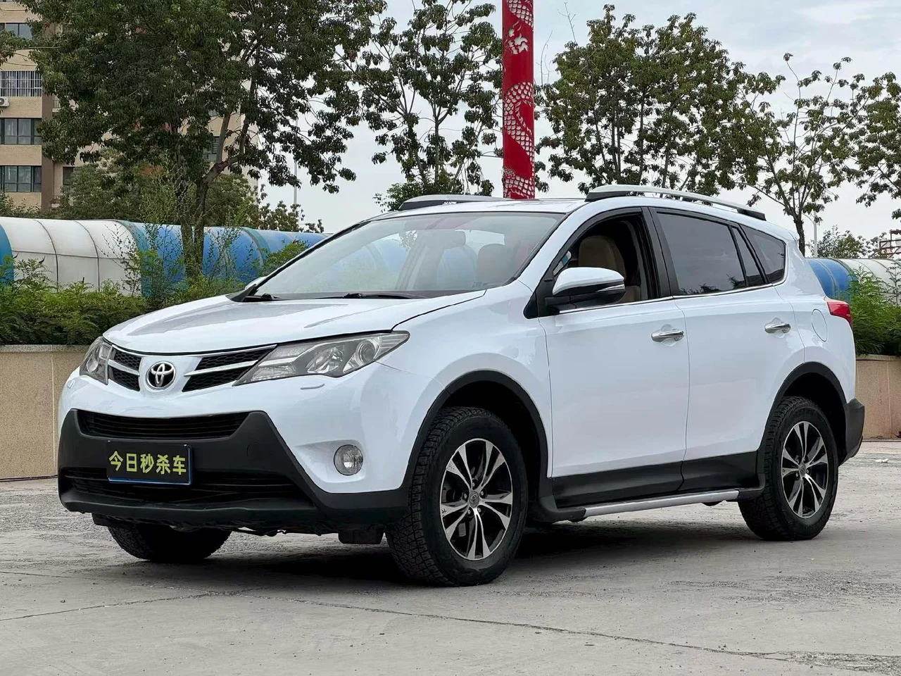 Toyota RAV4 Rongfang