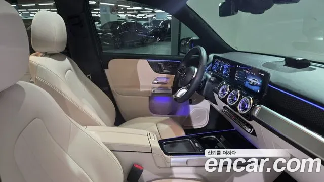 Mercedes-Benz Eqb X243, 2025 — фото 18