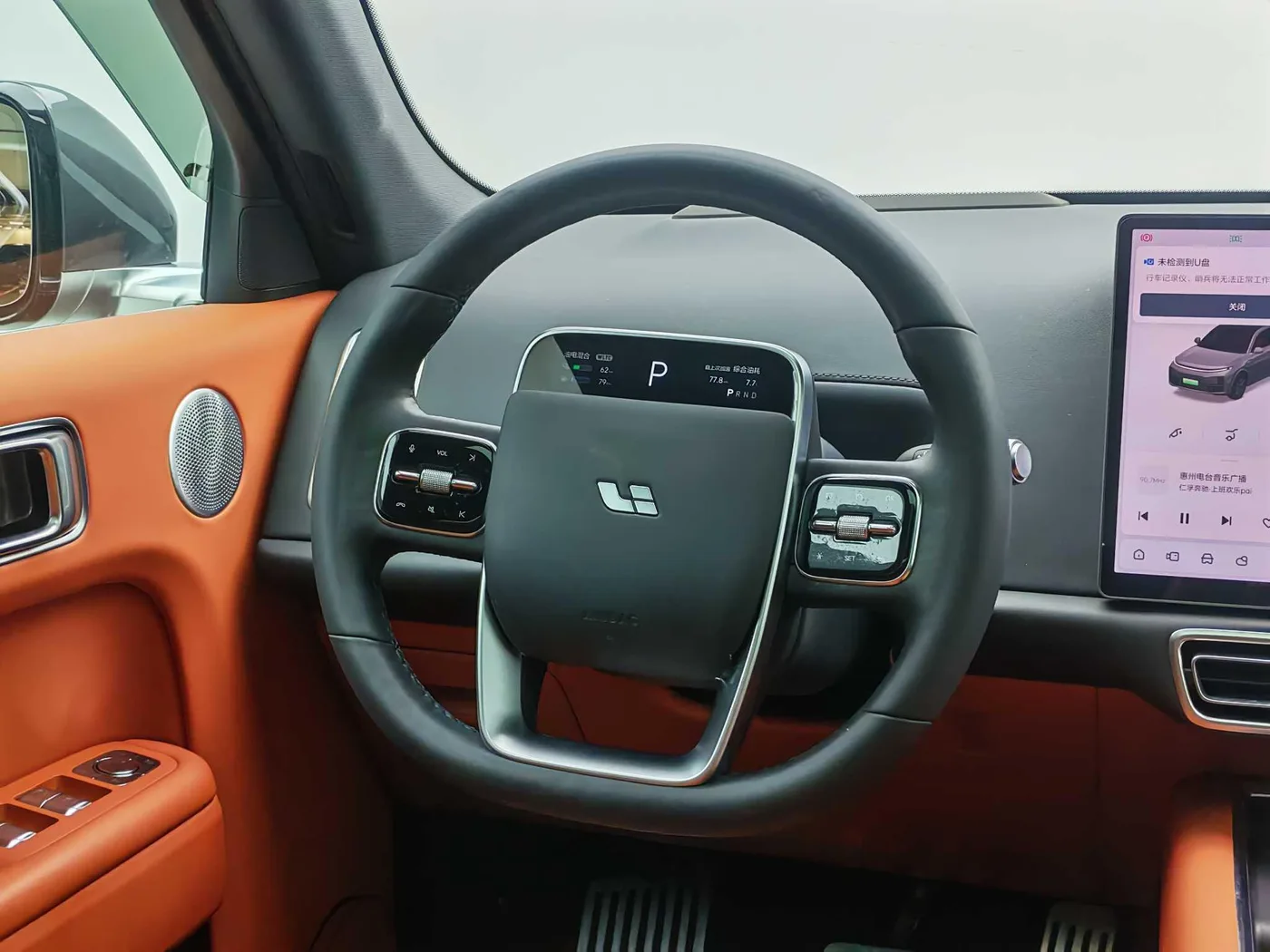 Li Auto Ideal L7, 2023 — фото 11