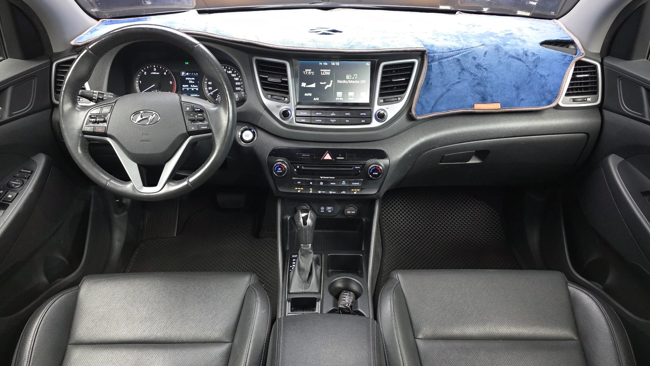 Hyundai Tucson, 2015 — фото 7