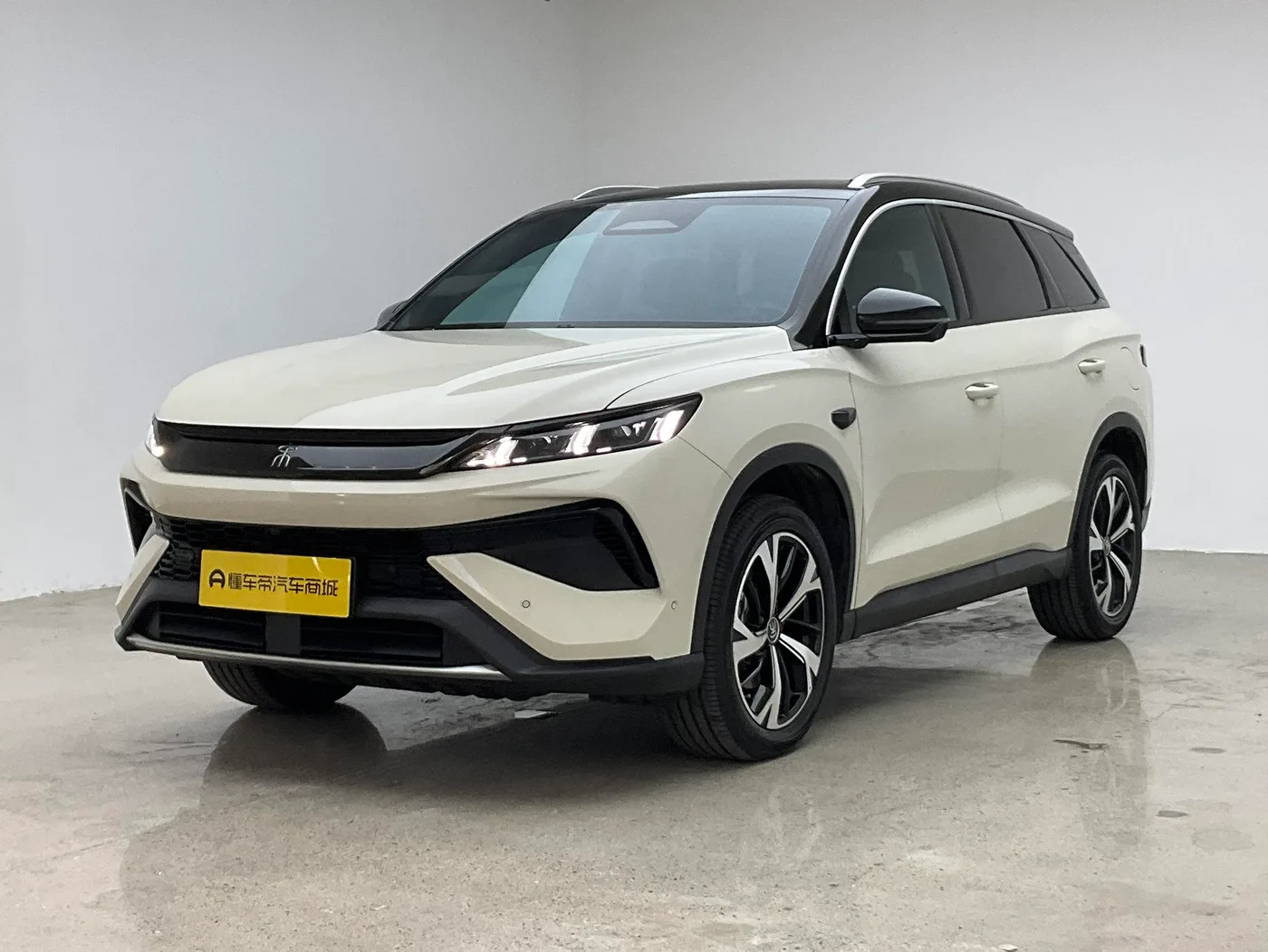 BYD Song Pro DM