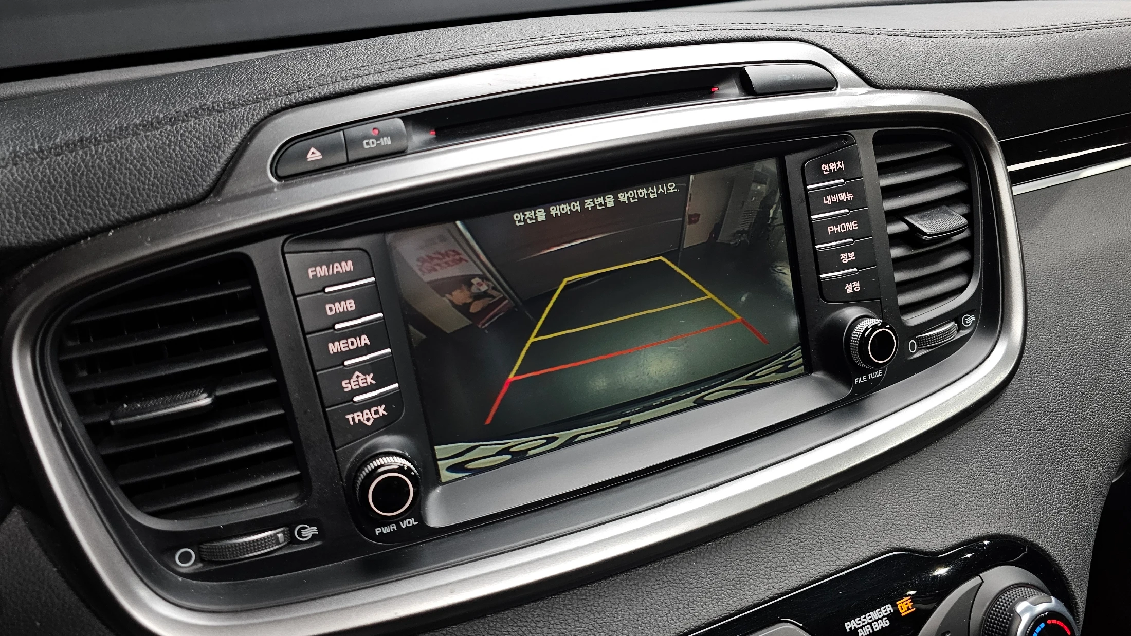 Kia Sorento, 2015 — фото 15