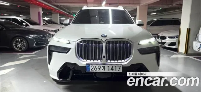 BMW X7 G07