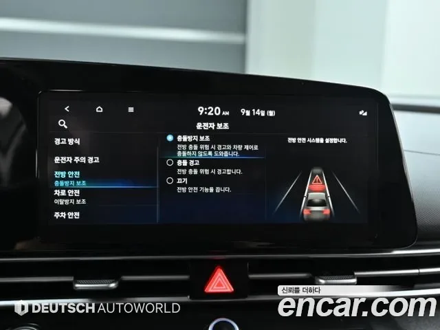 Hyundai Avante CN7, 2022 — фото 17