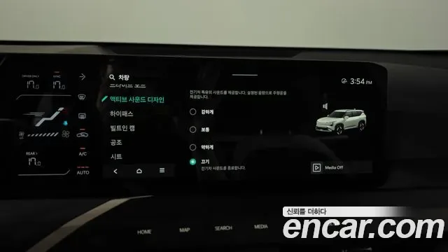 Kia Ev5, 2026 — фото 33