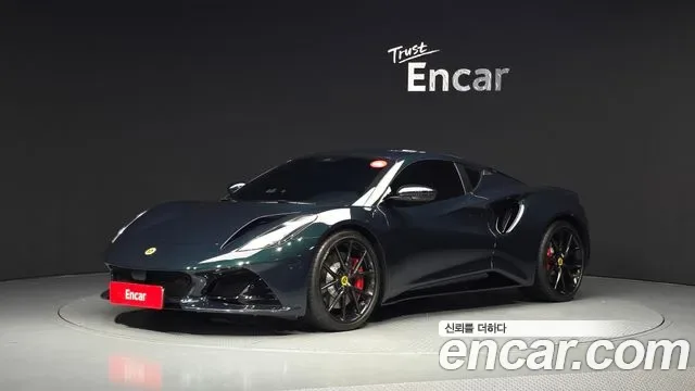 Lotus Emira