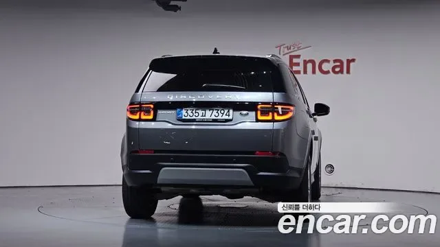Land Rover Discovery Sport Discovery Sports, 2022 — фото 4